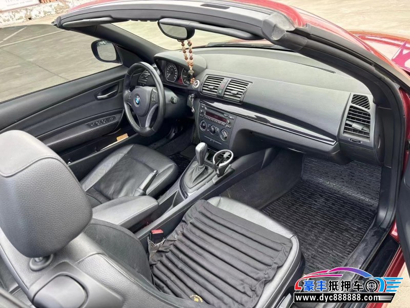 11年宝马1系轿车抵押车出售