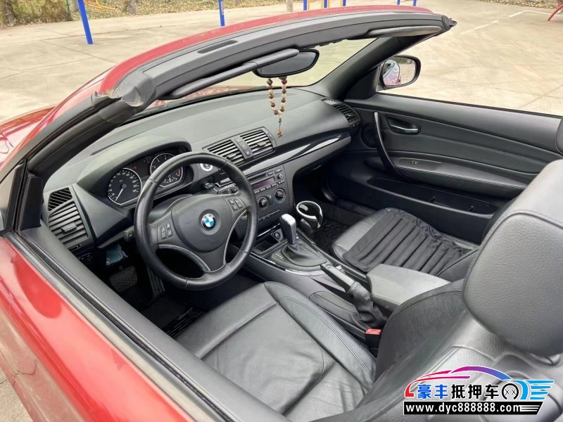 11年宝马1系轿车抵押车出售