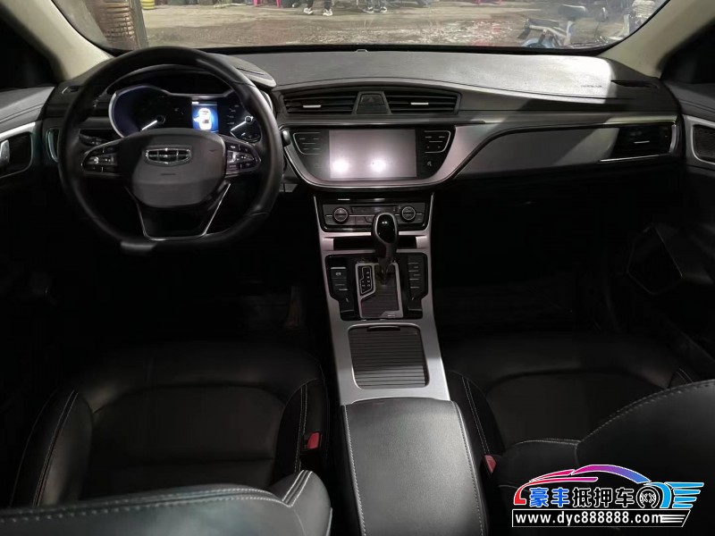 20年吉利帝豪GL轿车抵押车出售