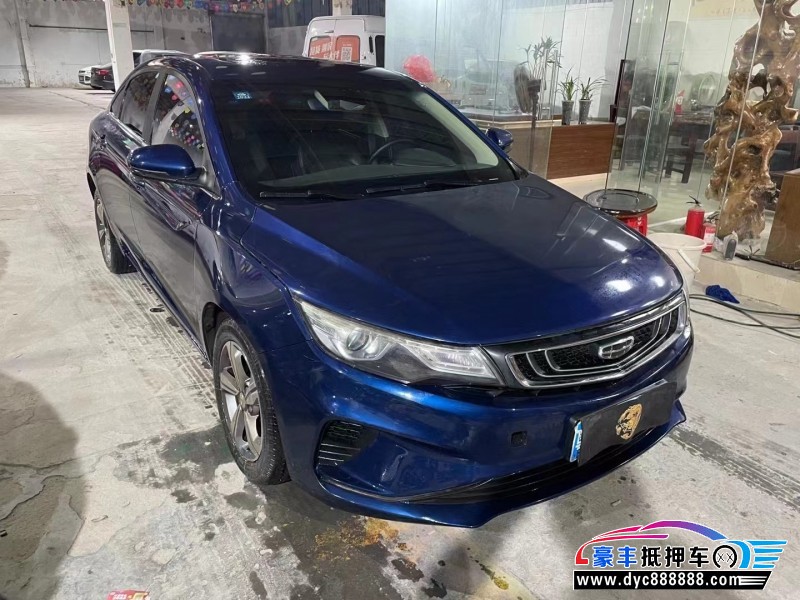 20年吉利帝豪GL轿车抵押车出售