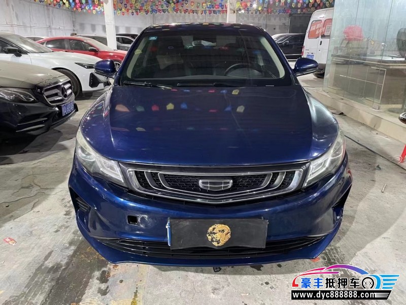 20年吉利帝豪GL轿车抵押车出售