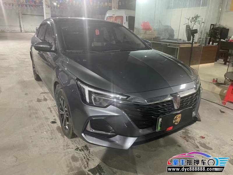 22年荣威i6轿车抵押车出售