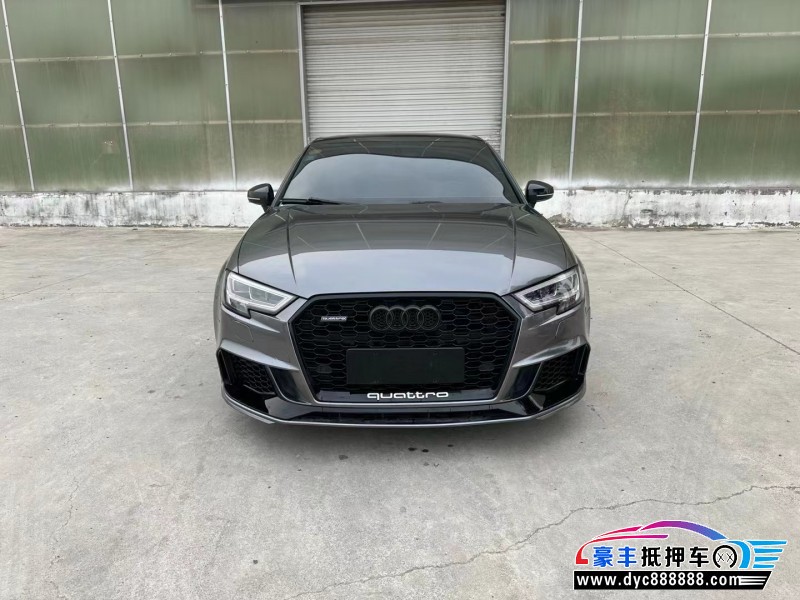 18年奥迪A3轿车抵押车出售