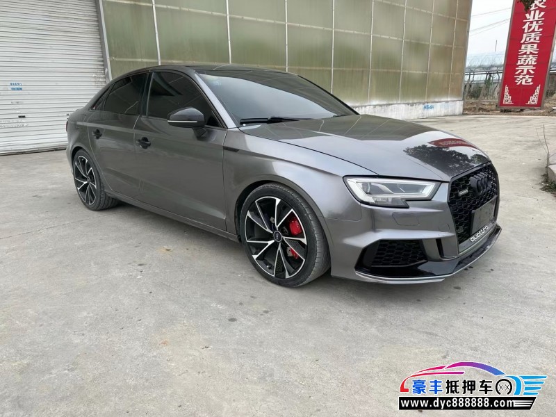 18年奥迪A3轿车抵押车出售