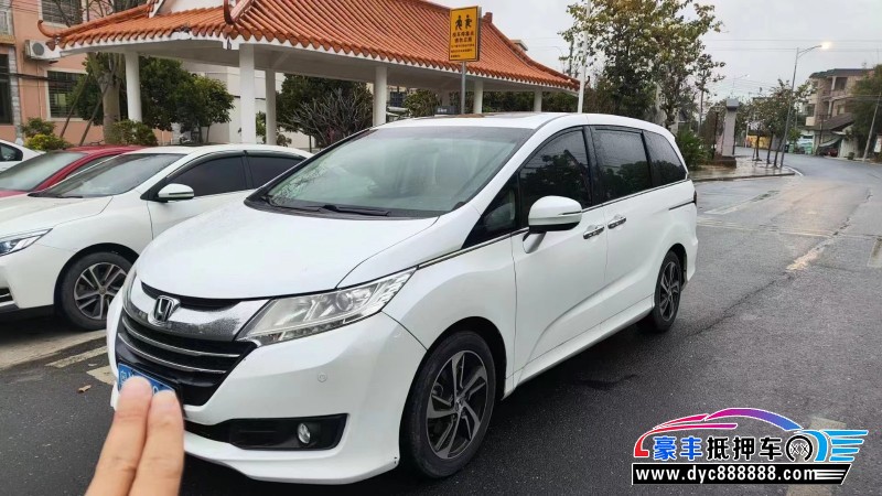 17年本田奥德赛轿车抵押车出售