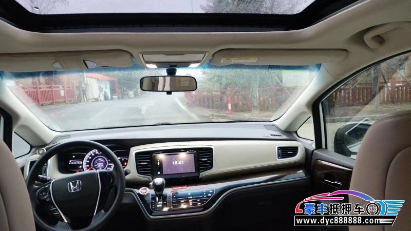 17年本田奥德赛轿车抵押车出售