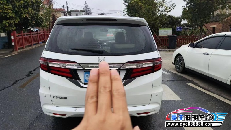 17年本田奥德赛轿车抵押车出售