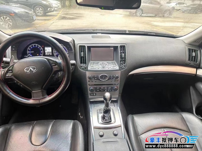 12年英菲尼迪G25轿车抵押车出售