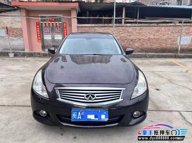 12年英菲尼迪G25轿车抵押车出售