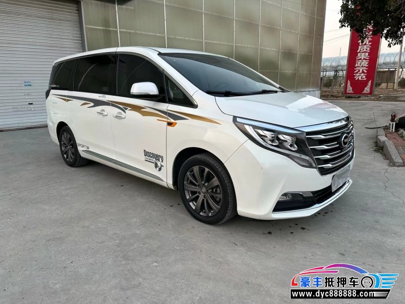 18年传祺GM8SUV抵押车出售