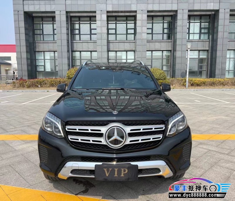 19年奔驰GLS轿车抵押车出售