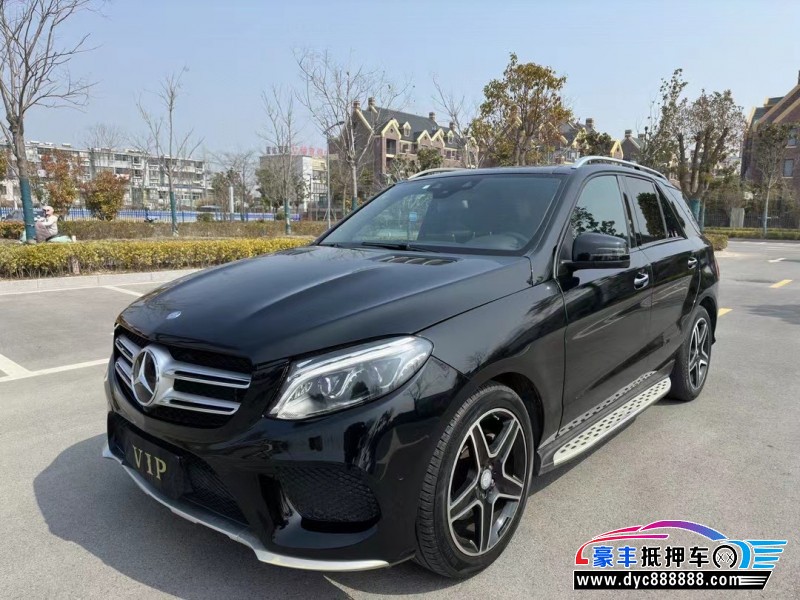 17年奔驰GLE轿车抵押车出售