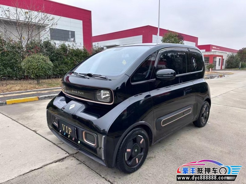 22年宝骏kiwi ev轿车抵押车出售