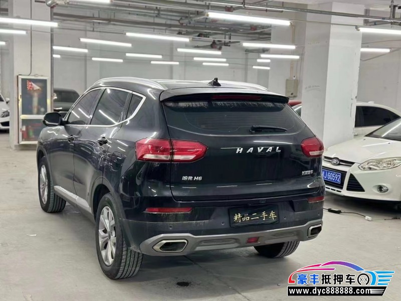 20年长城哈弗H6轿车抵押车出售