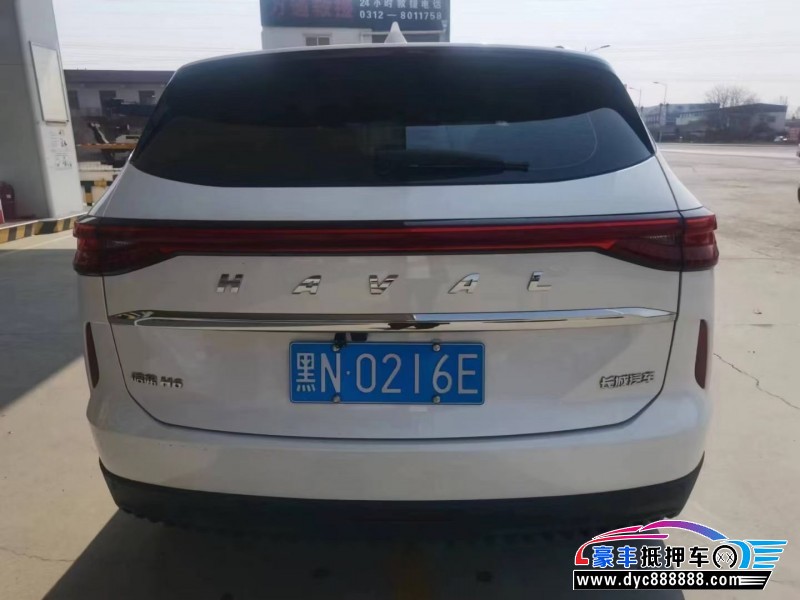21年长城哈弗H6轿车抵押车出售