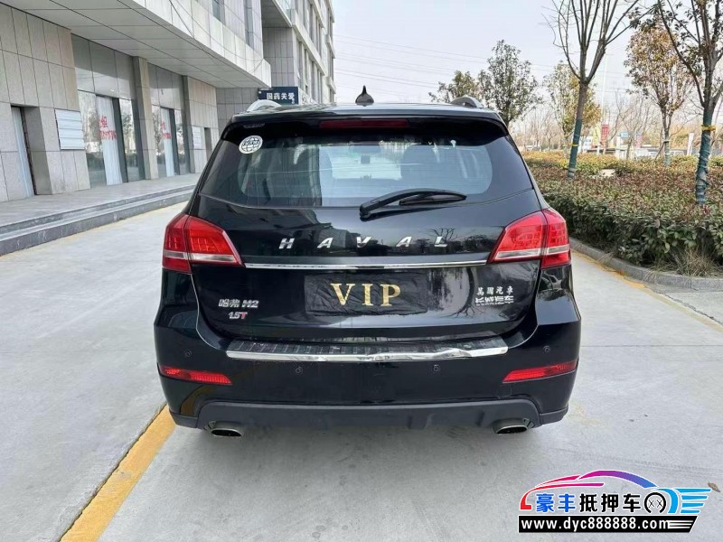 16年长城哈弗H6轿车抵押车出售