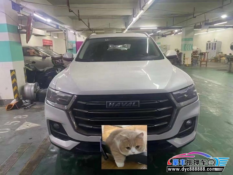 22年长城哈弗H6轿车抵押车出售