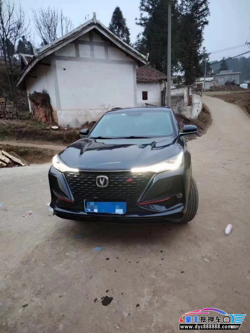 20年长安CS75轿车抵押车出售