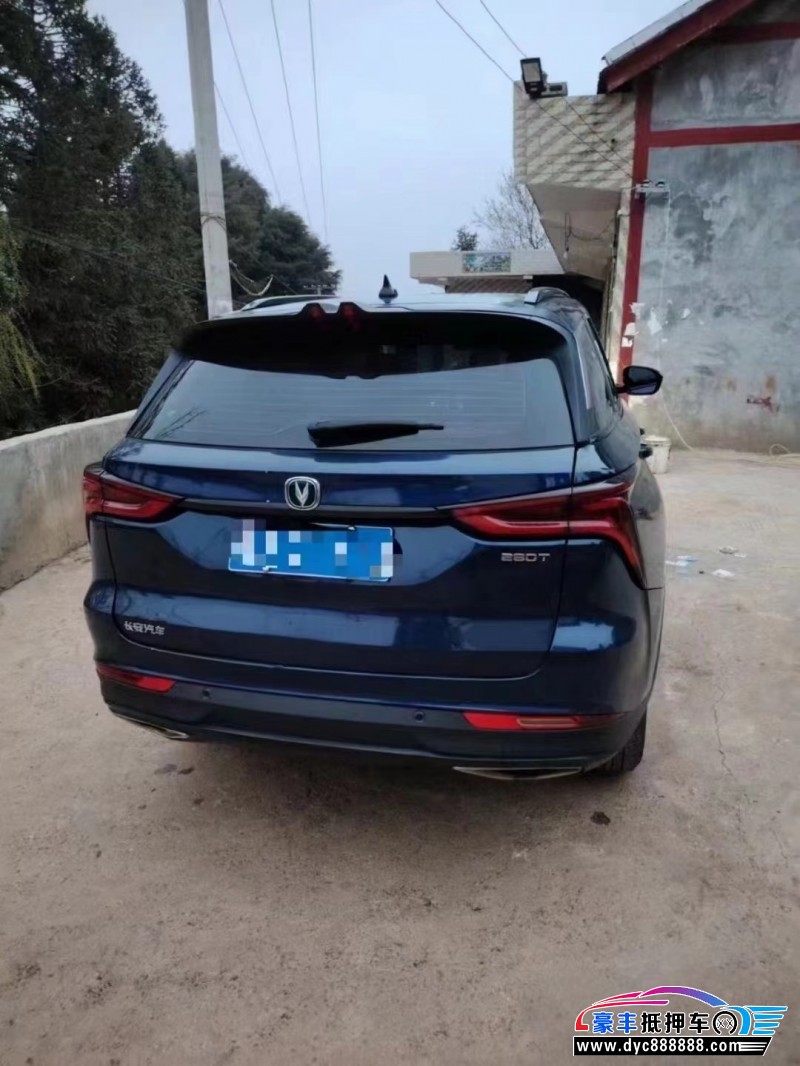 20年长安CS75轿车抵押车出售