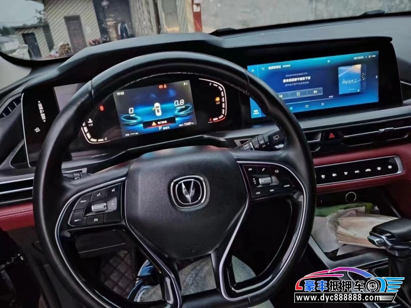 20年长安CS75轿车抵押车出售