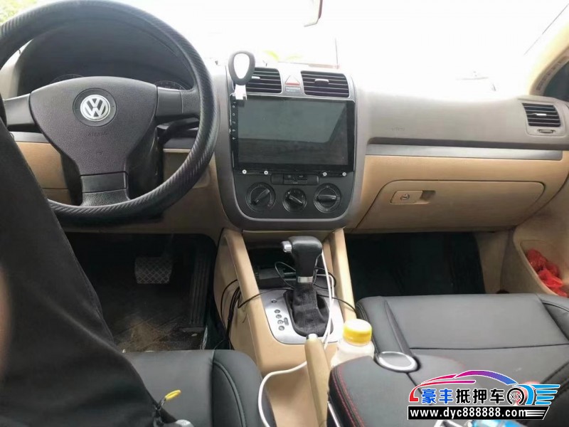 06年大众速腾轿车抵押车出售