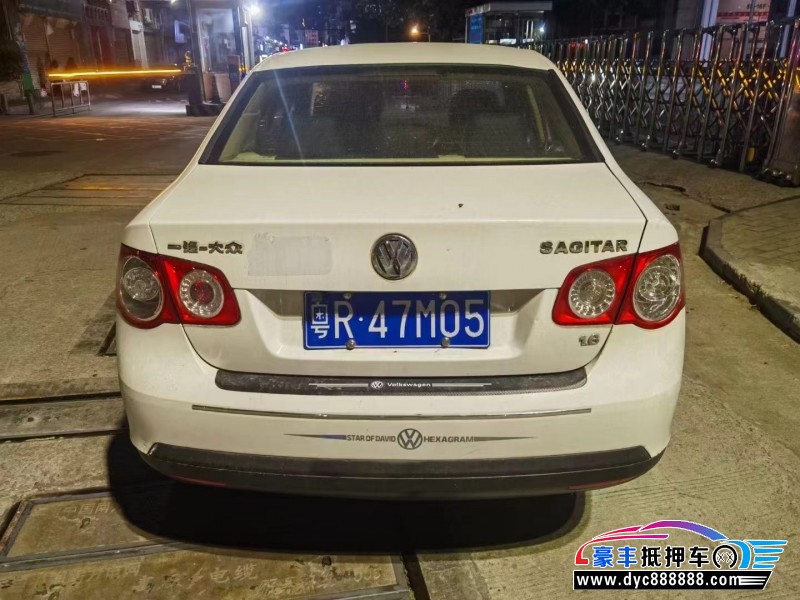 06年大众速腾轿车抵押车出售