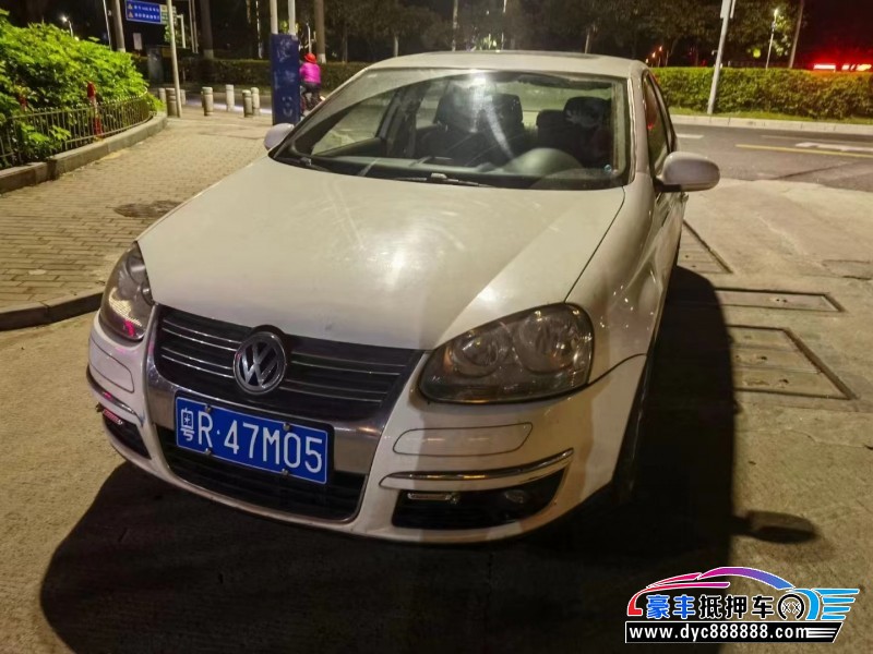 06年大众速腾轿车抵押车出售