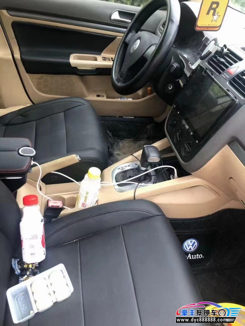 06年大众速腾轿车抵押车出售