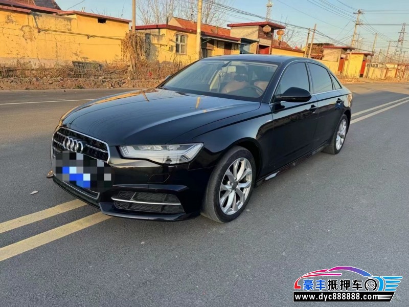 18年奥迪A6L轿车抵押车出售