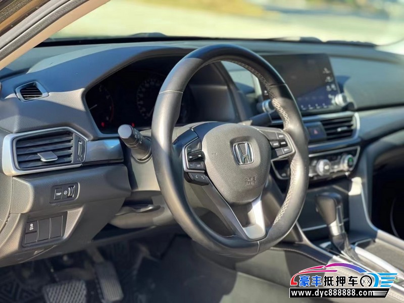 18年本田英诗派轿车抵押车出售