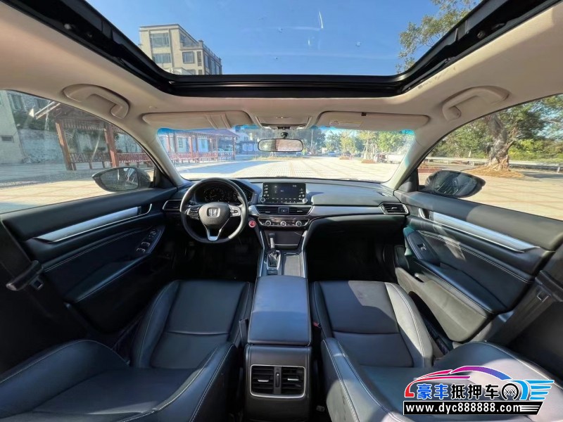18年本田英诗派轿车抵押车出售