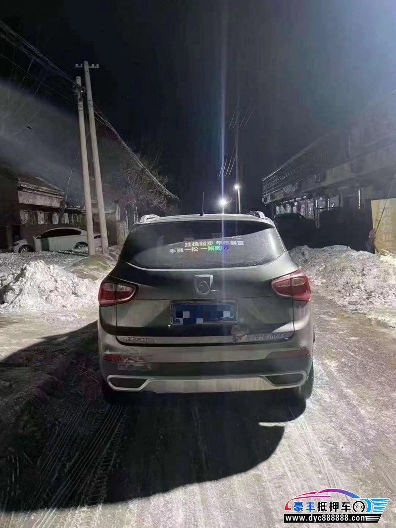 18年宝骏510轿车抵押车出售