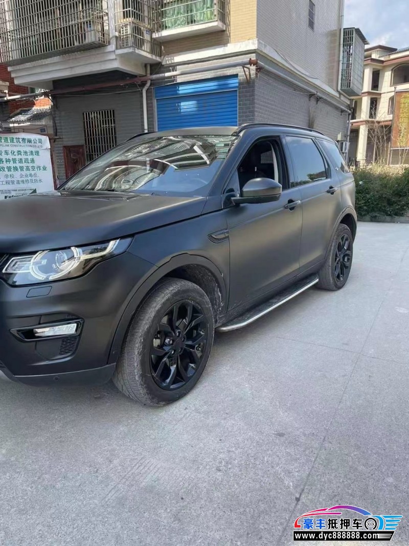 18年路虎发现神行轿车抵押车出售