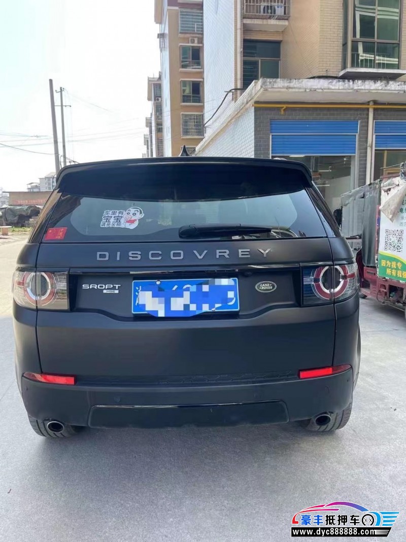 18年路虎发现神行轿车抵押车出售