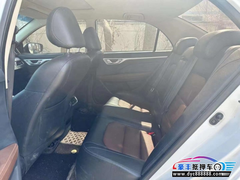 19年吉利远景轿车抵押车出售