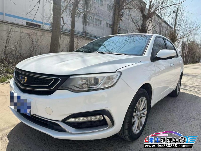 19年吉利远景轿车抵押车出售