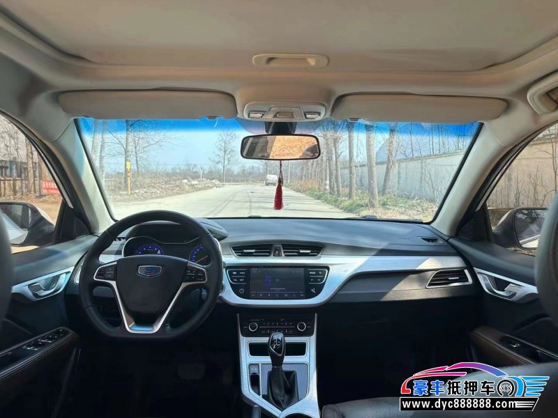 19年吉利远景轿车抵押车出售