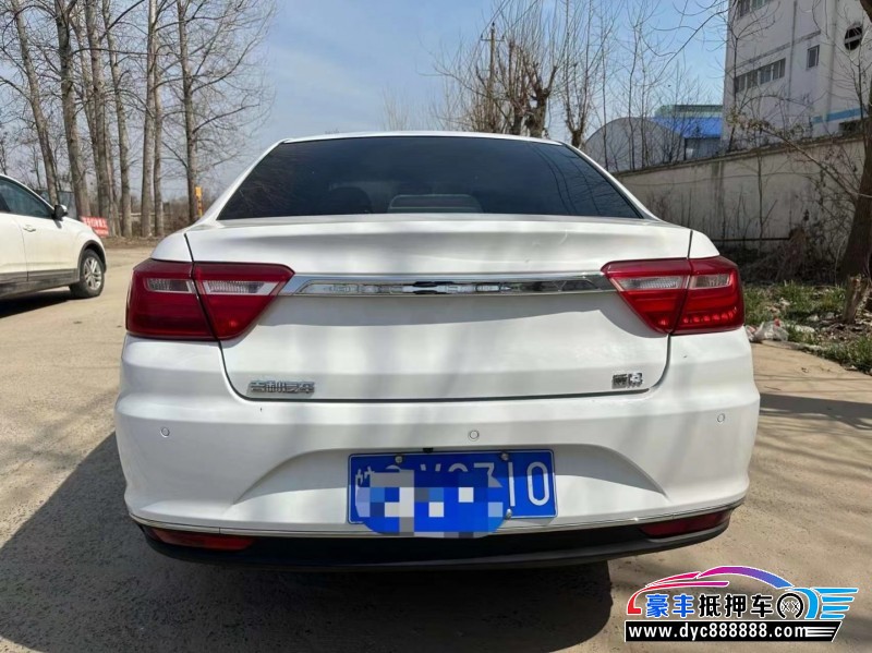 19年吉利远景轿车抵押车出售