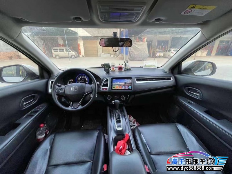 17年本田缤智轿车抵押车出售