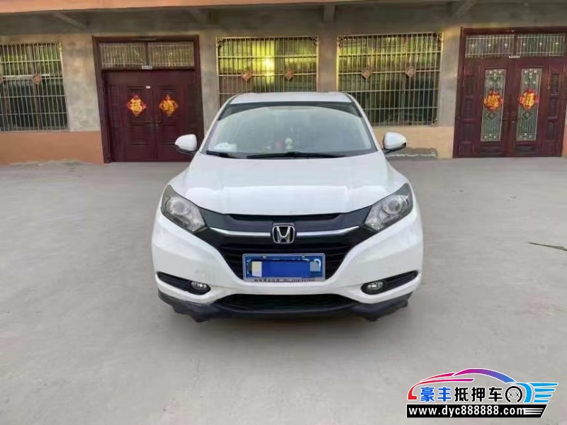 17年本田缤智轿车抵押车出售