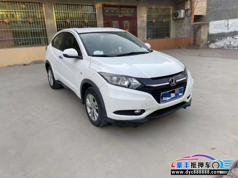 17年本田缤智轿车抵押车出售