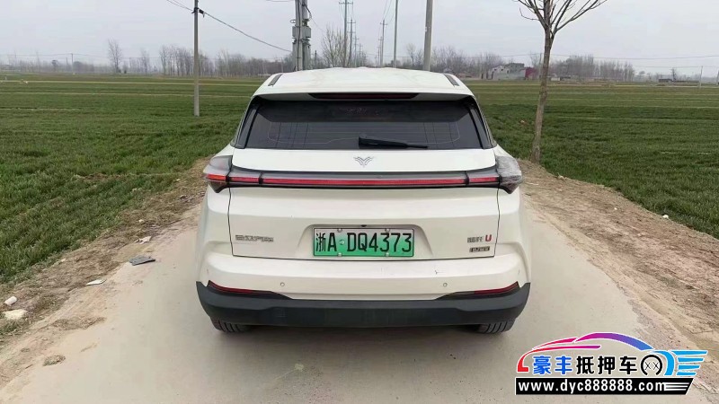 22年哪吒U轿车抵押车出售