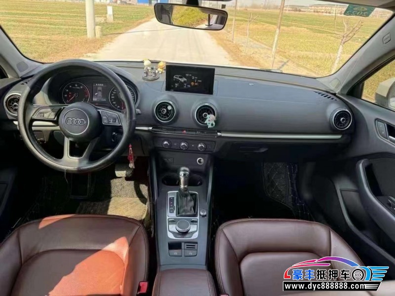 18年奥迪A3轿车抵押车出售