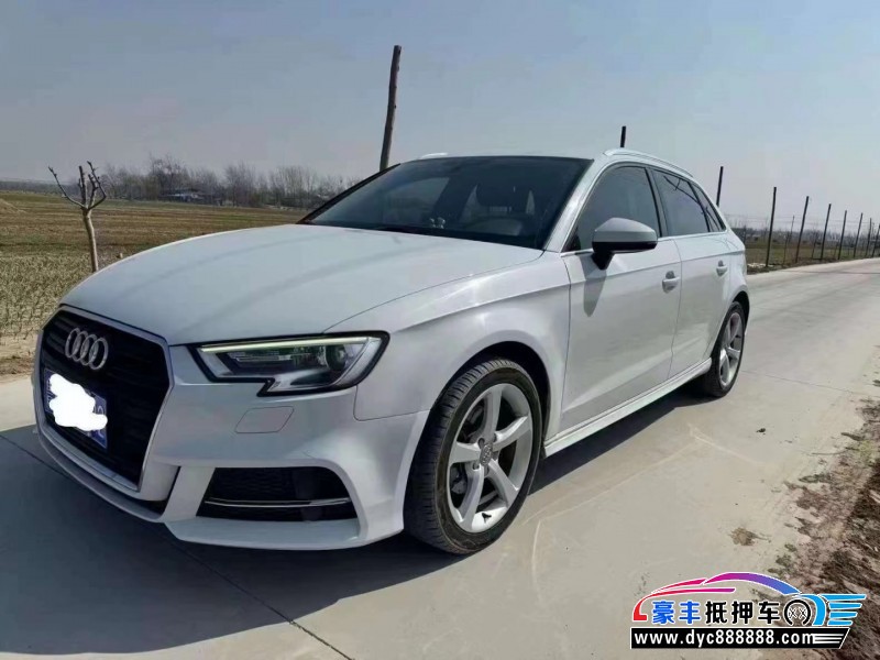 18年奥迪A3轿车抵押车出售