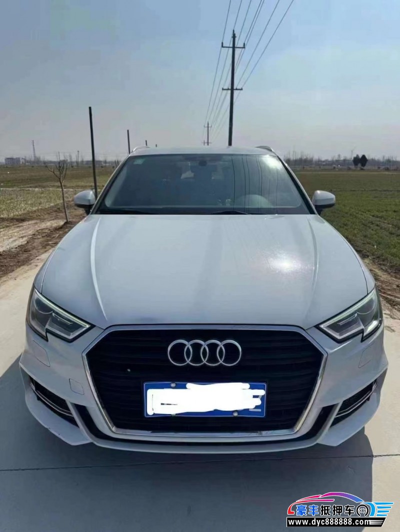 18年奥迪A3轿车抵押车出售