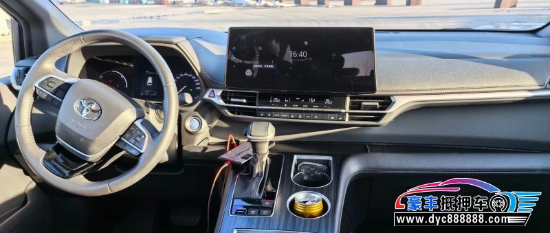 22年丰田塞纳MPV抵押车出售