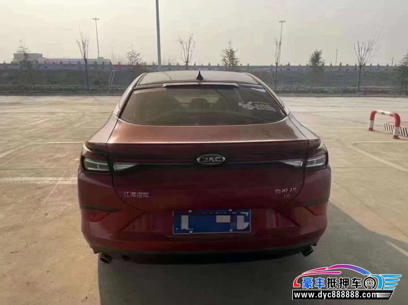 20年江淮江淮嘉悦A5轿车抵押车出售