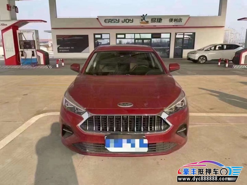 20年江淮江淮嘉悦A5轿车抵押车出售