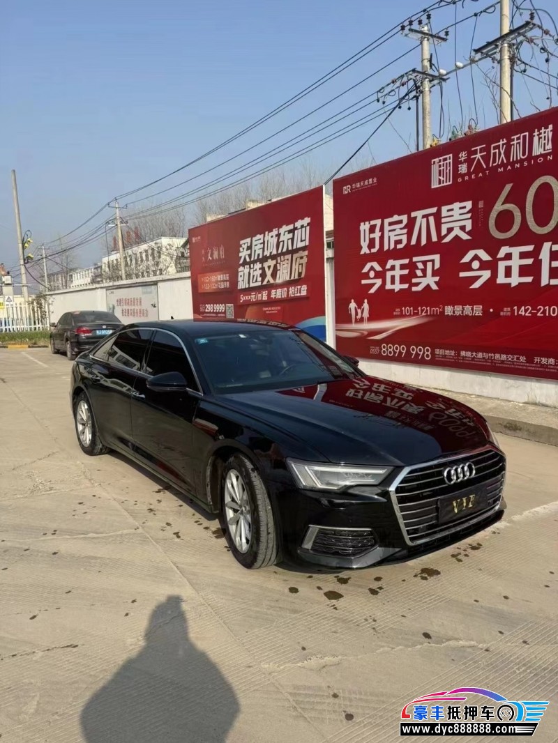 20年奥迪A6L轿车抵押车出售