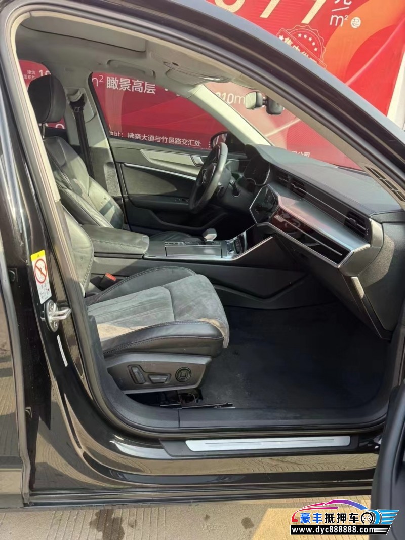 20年奥迪A6L轿车抵押车出售